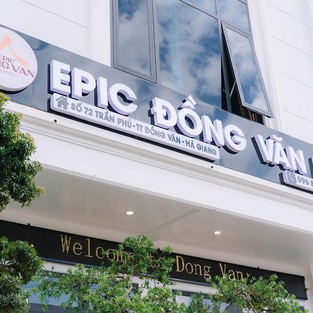 Epic Dong Van Hotel Luaran gambar